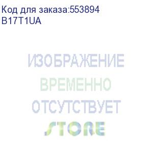купить ноутбук hp elitebook 840 g10 core i7 1355u 32gb ssd1tb intel iris xe graphics 14 ips wuxga (1920x1200) windows 11 pro 64 silver wifi bt cam (b17t1ua)
