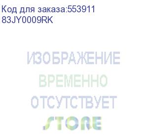 купить ноутбук lenovo yoga slim7 14akp10 ryzen ai 5 340 16gb ssd1tb amd radeon 840m 14 oled 2.8k (2880x1800) windows 11 home turquoise wifi bt cam (83jy0009rk) lenovo