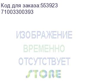 купить ноутбук tecno megabook t15ra core i9 13900hk 16gb ssd1tb intel iris xe 15.6 ips fhd (1920x1080) windows 11 home grey wifi bt cam 6060mah (71003300393) tecno