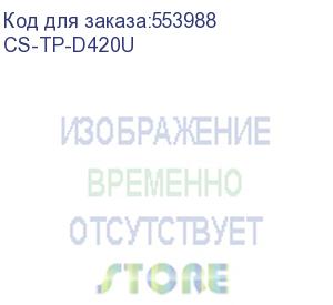 купить термопринтер cactus cs-tp-d420u 203dpi 160мм/с/usb для печ.этик. черный cactus