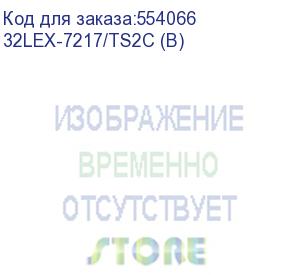 купить телевизор led bbk 32 32lex-7217/ts2c (b) яндекс.тв frameless черный hd 60hz dvb-t2 dvb-c dvb-s2 usb wifi smart tv (rus)