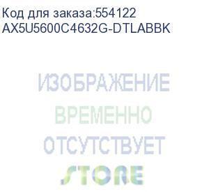 купить модуль памяти adata 64gb ddr5 5600 dimm xpg lancer blade black rgb cl 48, intel xmp 3.0 / amd expo ax5u5600c4632g-dtlabbk