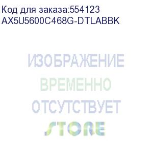 купить модуль памяти adata 16gb ddr5 5600 dimm xpg lancer blade black rgb cl 46, intel xmp 3.0 / amd expo ax5u5600c468g-dtlabbk