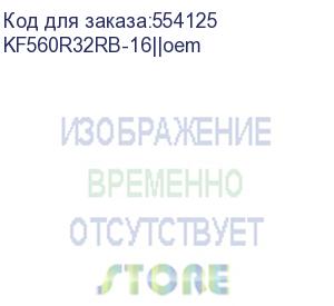 купить модуль памяти kingston oem 16gb ddr5 6000 fury renegade pro rdimm black xmp ecc registered dimm (single module) 1rx8 32-38-38 1.35v 288-pin 16gbit kf560r32rb-16||oem