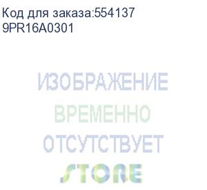 купить блок питания fsp fsp1600-5q01a(9pr16a0301) 1600w crpsred.module,acfullrange input,dcatxoutputs,80+silver