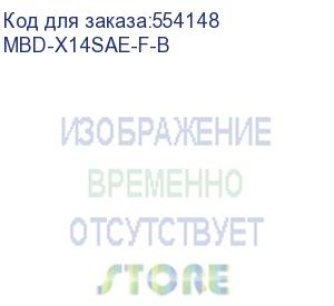 купить материнская плата supermicro mbd-x14sae-f-b