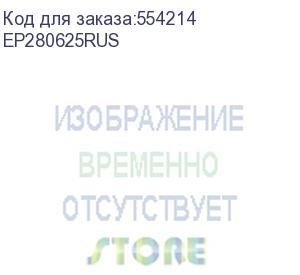 купить кабель питания c13-c14 1.8m ec-1.8p 3*0.75кв.мм cu черный ep280625rus exegate