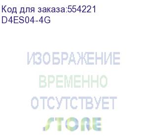 купить модуль памяти для схд ddr4 ecc unbuffered sodimm 4gb d4es04-4g synology