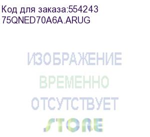 купить 75 телевизор lg 75qned70a6a.arug qned, 4k ultra hd, черный титан, смарт тв, webos