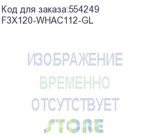 купить вентилятор pccooler f3 x120 wh 120мм, 4-pin, 1800об/мин, 15 - 28.4 дб, argb, белый, ret (f3x120-whac112-gl) f3x120-whac112-gl