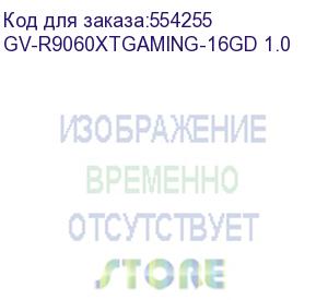 купить видеокарта gigabyte amd radeon rx 9060xt gv-r9060xtgaming-16gd 1.0 16гб gaming, gddr6, oc, ret (gigabyte)