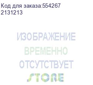 купить компьютер iru tactio 520b6sb amd ryzen 5 7600, ddr5 32гб, 512гб(ssd), amd radeon graphics, windows 11 pro, черный (2131213) (iru)