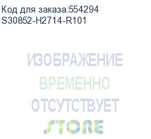 купить базовая станция gigaset n670 ip pro (s30852-h2714-r101) gigaset