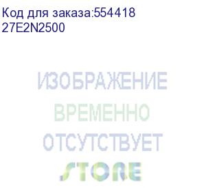 купить монитор philips 27e2n2500 27 , 2560x1440, ips, 120hz, 1500:1, 300cd, 4ms, dmi 2.0, dp 1.4, vesa, 3y, black/ philips 27e2n2500 27 , 2560x1440, ips, 120hz, 1500:1, 300cd, 4ms, dmi 2.0, dp 1.4, vesa, 3y, black
