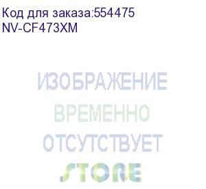 купить -/ картридж nvp nv-cf473x magenta для hp color laserjet enterprise flow m681dh/m681f/m682z (23000k) (nv print) nv-cf473xm