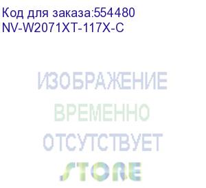 купить -/ картридж nvp nv-w2071xt 117x cyan для hp color lj 150/150a/150nw/178nw/179mfp (1300k) (nv print) nv-w2071xt-117x-c