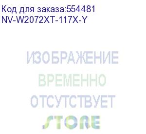 купить -/ картридж nvp nv-w2072xt 117x yellow для hp color lj 150/150a/150nw/178nw/179mfp (1300k) (nv print) nv-w2072xt-117x-y