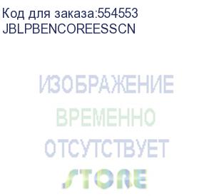 купить портативные акустические системы jbl partybox encore essential/ jbl partybox encore essential jblpbencoreesscn