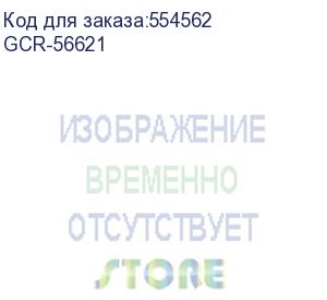 купить gcr pro кабель питания prof 10.0m, с19 - с20, черный, 3*1,5mm, медь, gcr-56621 (greenconnect)