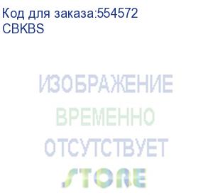 купить активный кабель-удлинитель vention usb 2.0 am/af с усилителем - 25м черный cbkbs