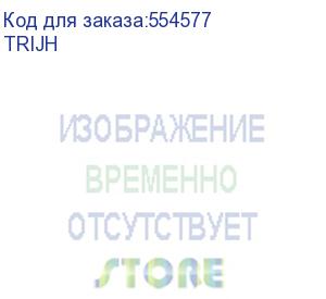 купить кабель vention usb 2.0 cm/cm - 2м. бронза 5а pd240w trijh