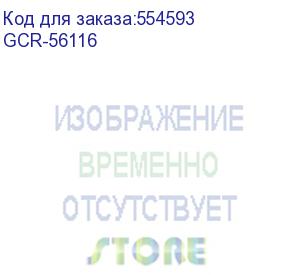 купить gcr pro патч-корд оптический 65.0m соединительный sc/upc - sc/upc simplex одномодовый sm 9/125, lszh, белый, gcr-56116 (greenconnect)