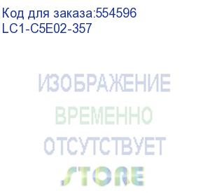 купить itk витая пара f/utp 5e 2х2х0,52 нг(а)-frls оранж. (305м) lc1-c5e02-357