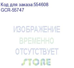 купить gcr pro патч-корд lszh prof кат.7 ethernet 30.0m f/ftp, rj45, cu, 28 awg, белый, литой, экранированные коннекторы, t568b, gcr-55747 (greenconnect)