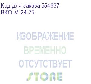 купить вертикальный кабельный органайзер в шкаф, ширина 75 мм 24u (цмо) вко-м-24.75