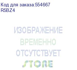 купить комплект профилей цоколя st, ste вхг 100х400 мм (dkc) r5bz4