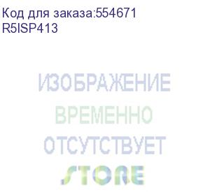 купить пластрон для рамы stmf для навесных корпусов ш=400 мм, высота пластрона = 130 мм, 15 модулей (dkc) r5isp413