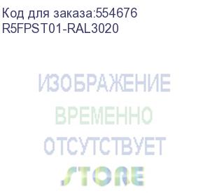 купить фланец для монтажа кабельного ввода fl21 для корпусов st, тип 3, 343x153 мм, красный ral3020 (dkc) r5fpst01-ral3020