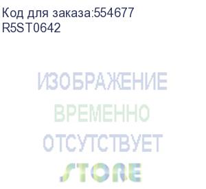 купить корпус навесной st с м/п вxшxг 600x400x200 мм, ip66 (dkc) r5st0642