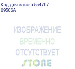 купить тройник 90х50 мм, черный (dkc) 09506a