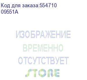 купить угол внутренний 90х50 мм, изменяемый черный (dkc) 09551a
