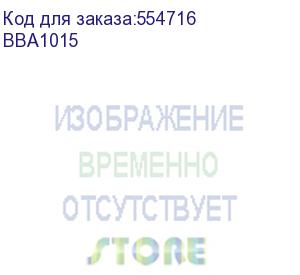купить консоль потолочная bba с осн.150 мм (dkc) bba1015