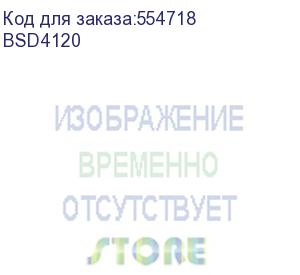 купить вертикальный подвес двойной 41х41, l2000 (dkc) bsd4120
