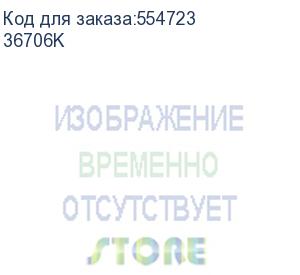 купить угол cs 90 вертикальный внутренний 90гр. 500/100 в комплекте с крепежными элементами и соединительными пластинами, необходимыми для монтажа (dkc) 36706k