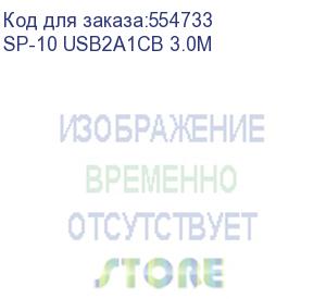 купить сетевой фильтр-удлинитель/ powercom sp-10 usb2a1cb 3.0m, 10 розеток, черный, 16а, 4квт, 204дж, защитные шторки, защита от кз, перегрузки и импульсных помех, один порт usb-c(pd20w) и два usb-a(qc3.0) суммарной мощностью 15вт, кабель 3x1.5 мм2, шхгхв 268х10