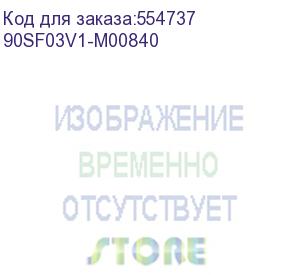 купить серверная платформа/ asus vs320d-rs26-d1712106z, 2u, intel xeon 64-bit 4-core, 4x ddr4 ecc dimm, 26 x 2.5 sata/sas hsb, 1x 1gbe rj45 lan port, 2x 12gb/s sas wide port, 1+1 850w 90sf03v1-m00840