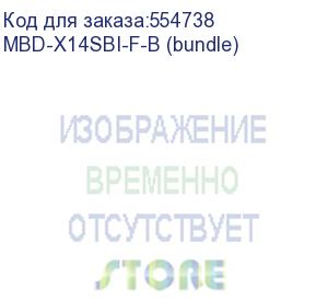 купить системная плата/ mb supermicro mbd-x14sbi-f-b, 1x lga-4710, intel xeon 6700/6500 with p-cores or 6700 with e-cores, , 8x ddr5 6400mt/s ecc ddr5 rdimm. 2x1gbe base-t i210, atx (supermicro) mbd-x14sbi-f-b (bundle)
