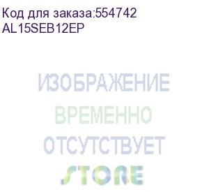 купить жесткий диск/ hdd toshiba sas 1.2tb 2.5 10k 128mb 1 year warranty (replacement al15seb12eq, al15seb120n) al15seb12ep