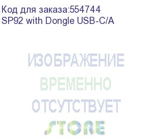 купить спикерфон/ yealink (sp92 with dongle usb-c/a) speakerphone + usb bluetooth dongle / 2-year ams (1308170)