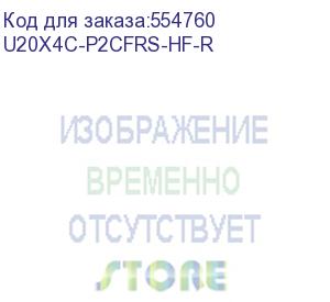 купить терминал сбора данных/ android 9.0, gms, fhd, lte(4g), 802.11 a/b/g/n/ac, se4750 2d imager scanner, rear camera, bt, gps, nfc(hf), 4g/64g, 28 numeric keypad, standard battery is included and bullet proof film, hand strap are attached. requires cradle and 