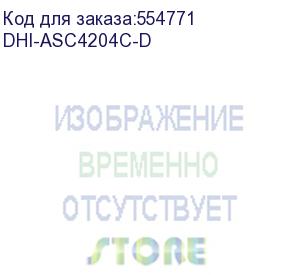 купить dhi-asc4204c-d (контроллер dahua для 2-x дверей) dahua video