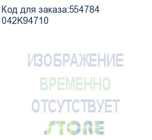 купить 042k94710 (xerox) узел очистки versant 80/180/280/2100/3100/4100
