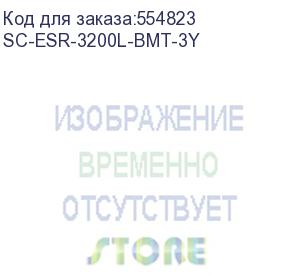 купить sc-esr-3200l-bmt-3y sc-esr-3200l-bmt-3y сертификат на консультационные услуги по вопросам эксплуатации оборудования eltex - esr-3200l - безлимитное количество обращений 8х5, московское время, 3 календарных года (eltex)