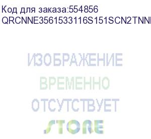 купить ноутбук aquarius cmp ne356 ryzen 5 6600h 16gb ssd512gb 16 (1920x1200) без ос wifi bt cam (qrcnne3561533116s151scn2tnnnn2) aquarius