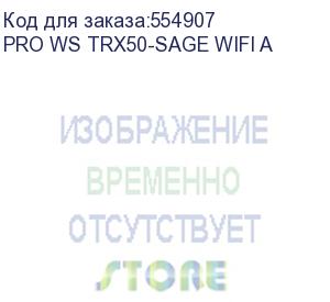 купить материнская плата asus pro ws trx50-sage wifi a, amd trx50, 4*ddr5, 4*sata, 3*m.2, 2 x slimsas, 6*usb 3.2, 1*usb 2.0,type-c, dp, 4*pcix16, ceb; 90mb1le0-m0eay0