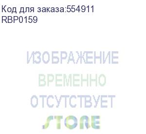 купить комплект сменных батарей для ибп cyberpower replacement battery cartridge rbp0159 rb1280x8 for ol8k/10ekrthd bp